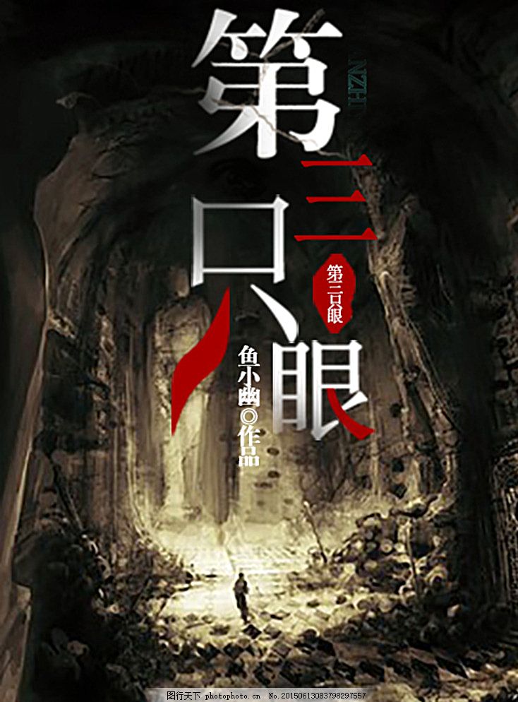 灰太狼永久回家地址在线观看