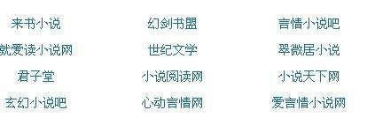 桃红色世界官方入口进